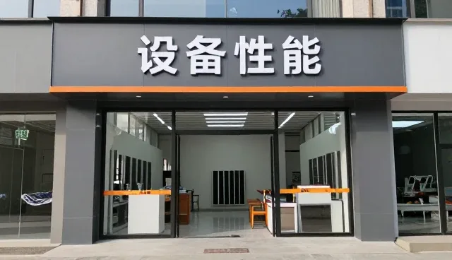 企业销售服务中常见的需求痛点与应对策略